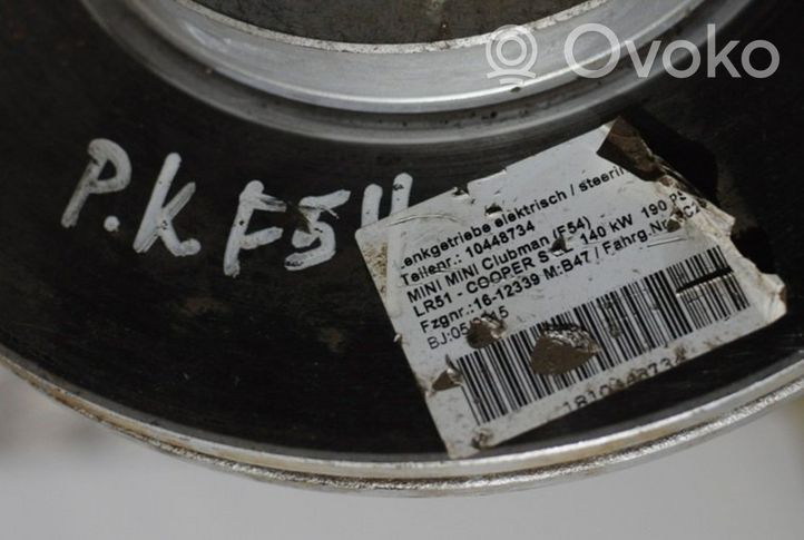 Mini Clubman F54 Priekinis stabdžių diskas 6799351