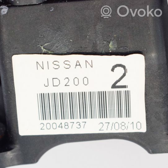 Nissan Qashqai+2 Lewarek zmiany biegów / dolny 20048737