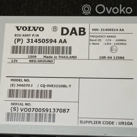 Volvo V60 Moduł / Sterownik dziku audio HiFi 