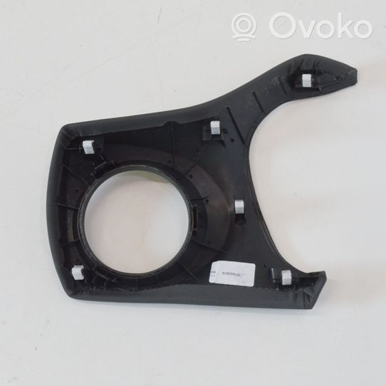 Toyota Yaris Muu ulkopuolen osa 554040D080