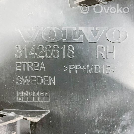 Volvo S90, V90 Muu sisätilojen osa 31426618