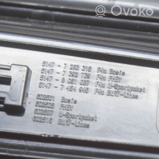 BMW X1 F48 F49 Комплект обшивки порога (внутренний) 7349674