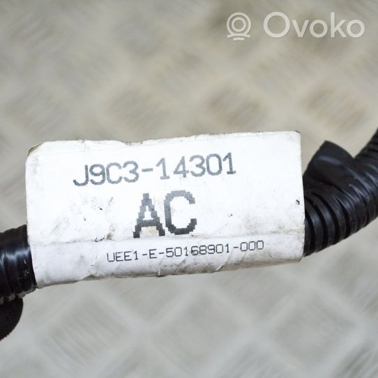 Jaguar E-Pace Câble négatif masse batterie J9C314301AC
