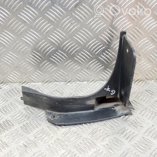 Mitsubishi Outlander Other trunk/boot trim element 6415A015