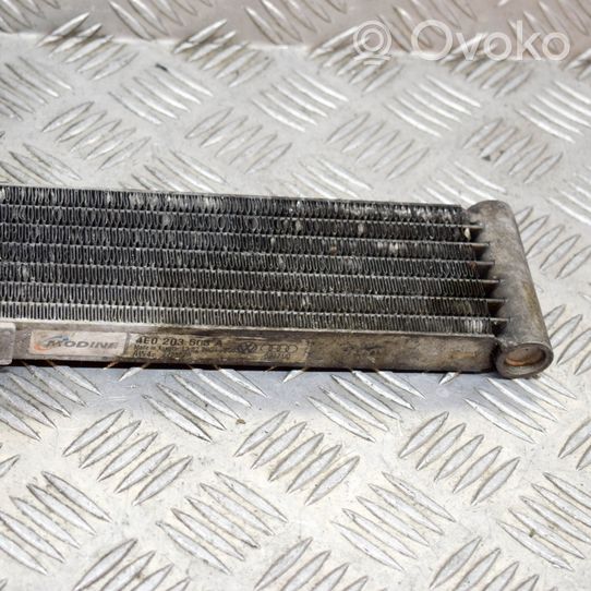 Audi A8 S8 D3 4E Radiateur de refroidissement 4E0203503A