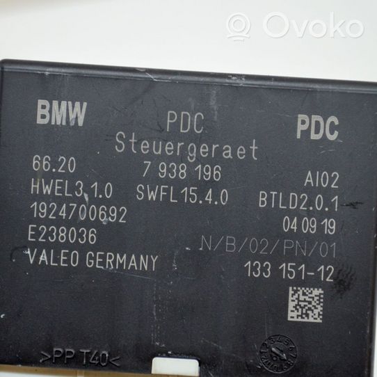 BMW i3 Sterownik / Moduł parkowania PDC E238036