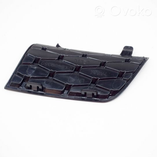 Land Rover Range Rover L322 Grille inférieure de pare-chocs avant DXB500350