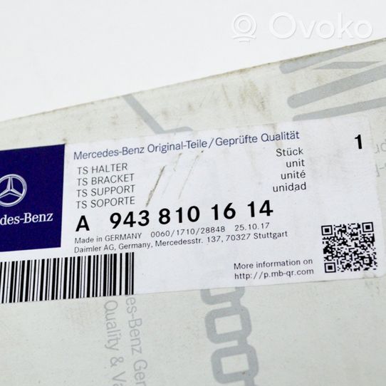 Mercedes-Benz E A207 Kita kėbulo dalis A9438101614