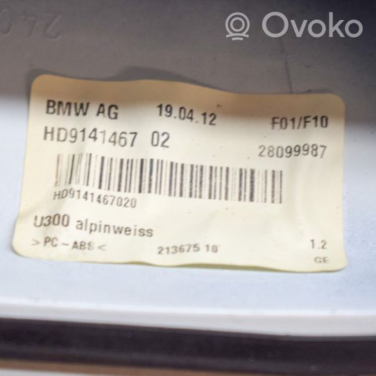 BMW 5 F10 F11 Osłona anteny dachowej GPS 9141467