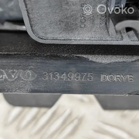 Volvo S90, V90 Замок задней крышки 31349975