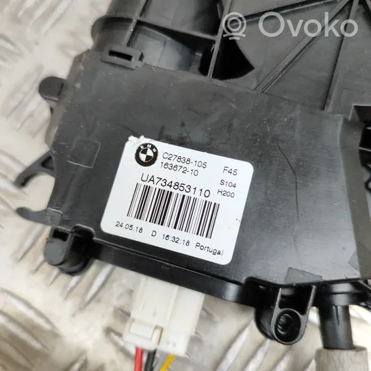 BMW 2 F45 Zamek klapy tylnej / bagażnika 7348530