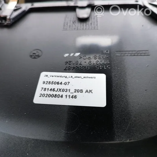 BMW i3 Verkleidung Lenksäule Lenkstock 9285065