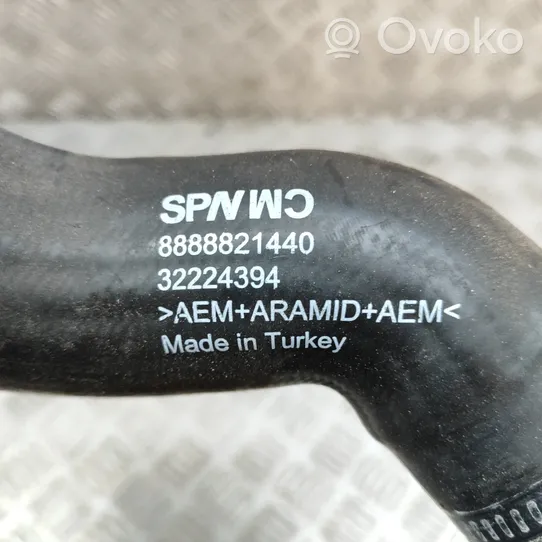 Volvo XC40 Interkūlerio žarna (-os)/ vamzdelis (-iai) 8888821440