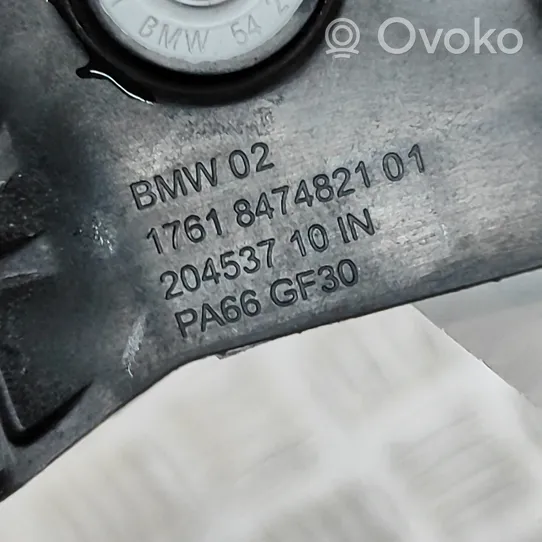 BMW 4 G22 G23 G24 G26 Pompa cyrkulacji / obiegu wody 8474821