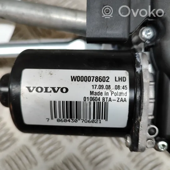 Volvo XC60 Front wiper linkage and motor W000078602
