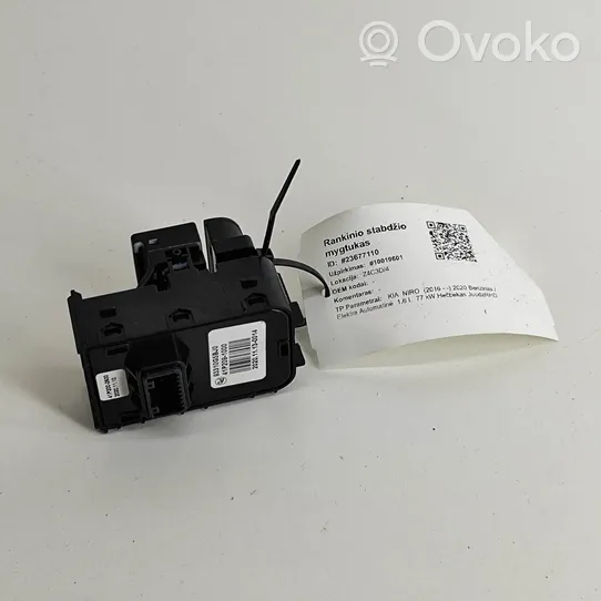 KIA Niro Hand parking brake switch 93310G5BJ0