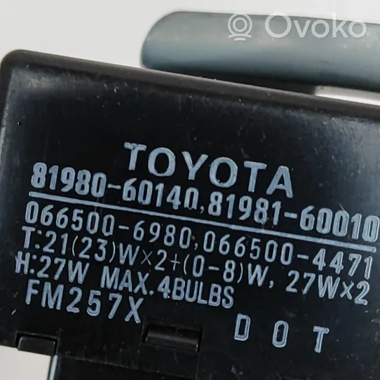 Toyota Land Cruiser (J150) Other devices 8198060140
