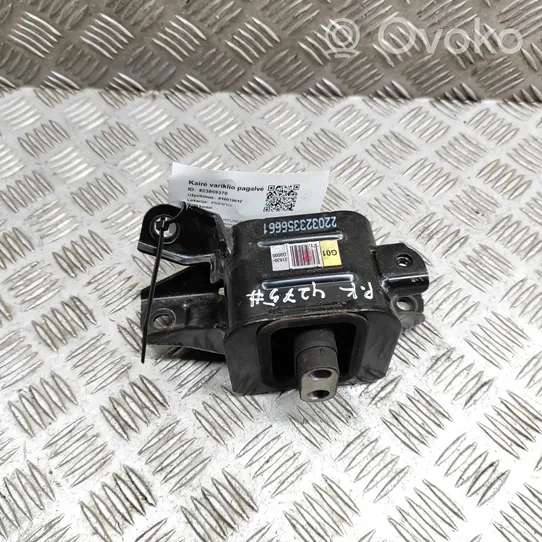 Hyundai Ioniq Supporto di montaggio del motore 21830G2000