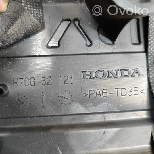 Honda CR-V Крышка двигателя (отделка) R7CG32121