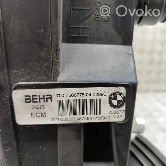 BMW X5 E70 Kit système de climatisation (A / C) 7586775