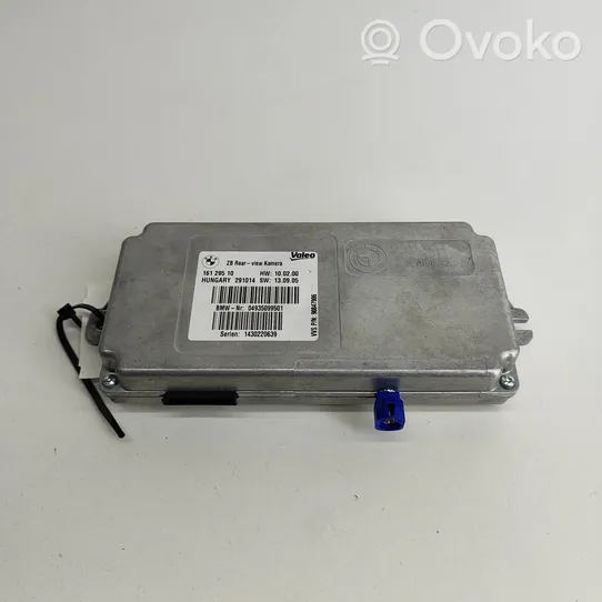 BMW 5 F10 F11 TV Tuner 9350995