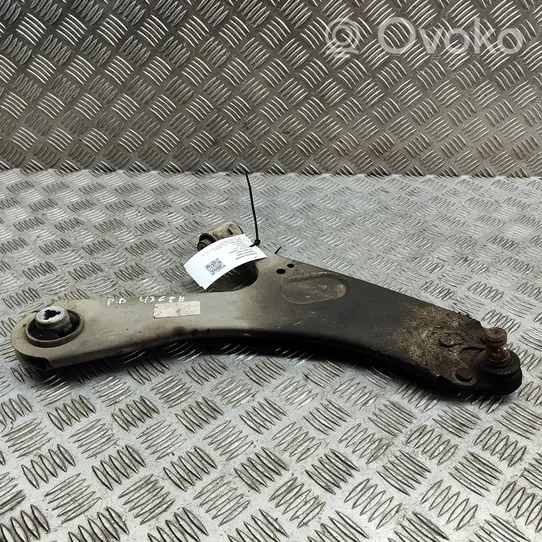 Opel Mokka X Front lower control arm/wishbone 9831682780