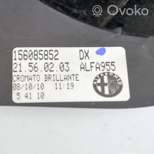 Alfa Romeo Mito Luci posteriori 156085852