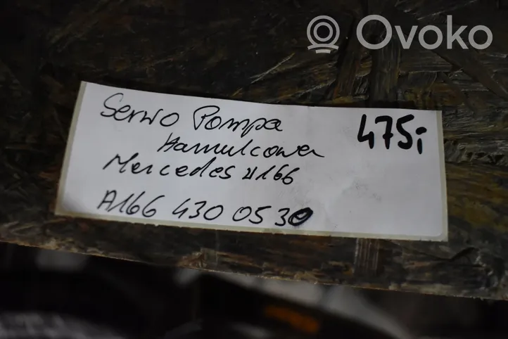 Mercedes-Benz GLE (W166 - C292) Cilindro del sistema frenante A1664300530