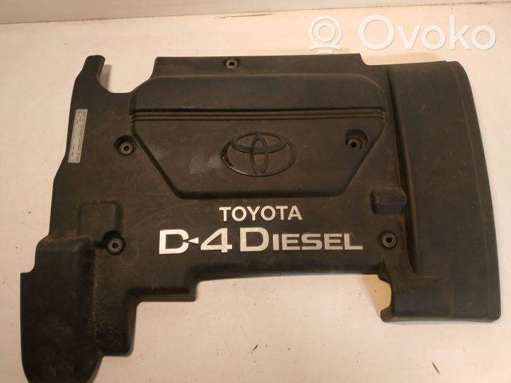 Toyota Avensis T220 Couvercle cache moteur 1261127020