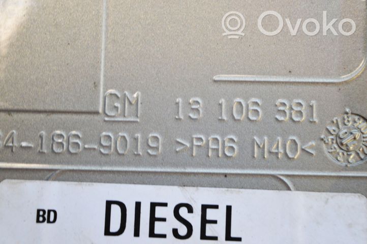 Opel Signum Dekoratīvā apdare pie degvielas tvertnes vāciņa 13106381