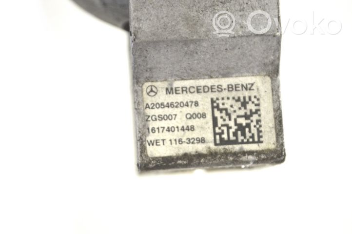 Mercedes-Benz S W222 Przegub wału kolumny kierowniczej A2054620478