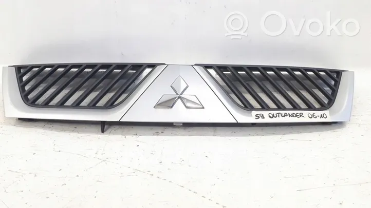 Mitsubishi Outlander Front bumper upper radiator grill 7450A03722