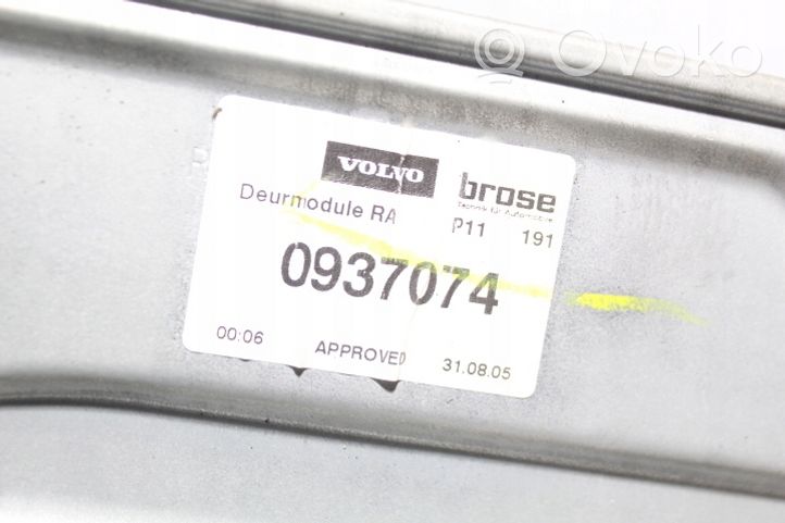 Volvo S40 Mécanisme manuel vitre arrière 