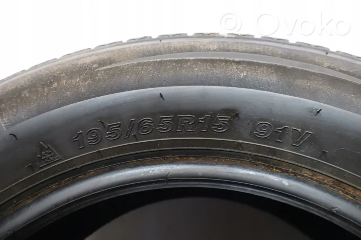 Skoda Octavia Mk1 (1U) Neumático de verano R15 