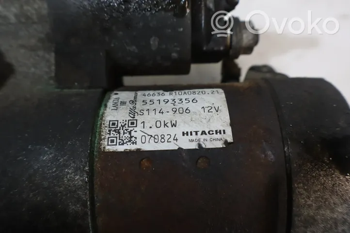 Fiat Grande Punto Starter motor 