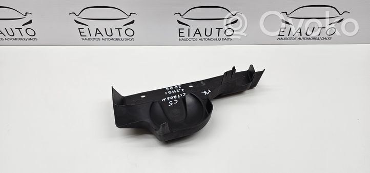 Citroen C5 Altra parte del vano motore 9639133480