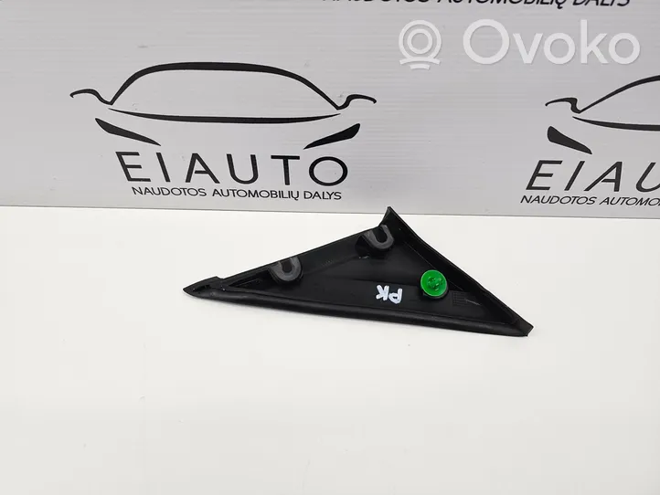 Ford Mondeo MK IV Rivestimento dell’estremità del parafango 7S71A16004A