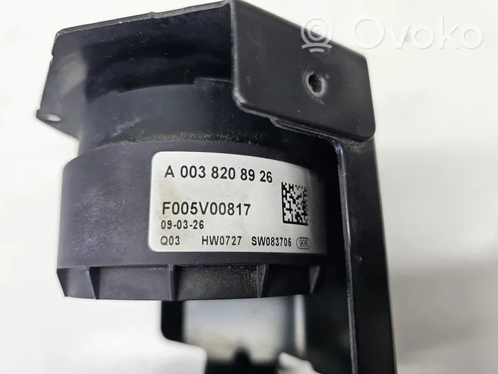 Mercedes-Benz E W212 Alarm system siren A0038208926