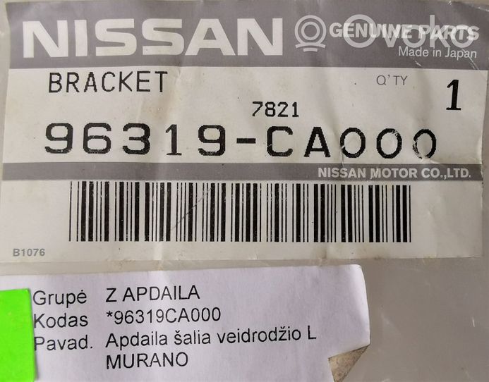 Nissan Murano Z50 Copertura in plastica per specchietti retrovisori esterni 96319CA000