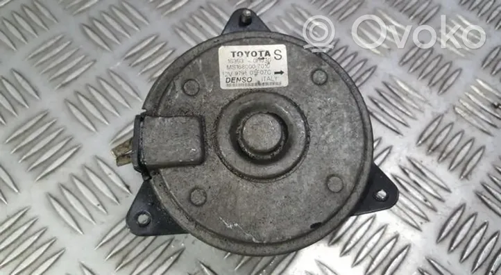 Toyota Corolla E120 E130 Kale ventilateur de radiateur refroidissement moteur MS1680007010