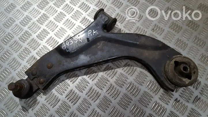 Jaguar X-Type Front lower control arm/wishbone 