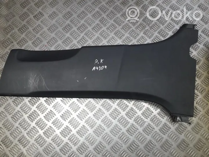 Toyota Auris 150 Inne części wnętrza samochodu 6241402080