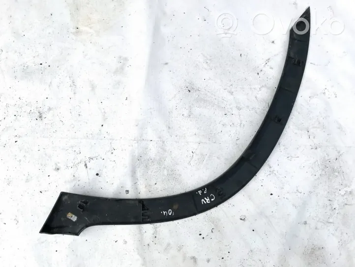 Honda CR-V Front arch trim 