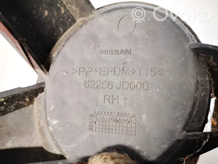 Nissan Qashqai Etupuskurin alempi jäähdytinsäleikkö 62256jd000
