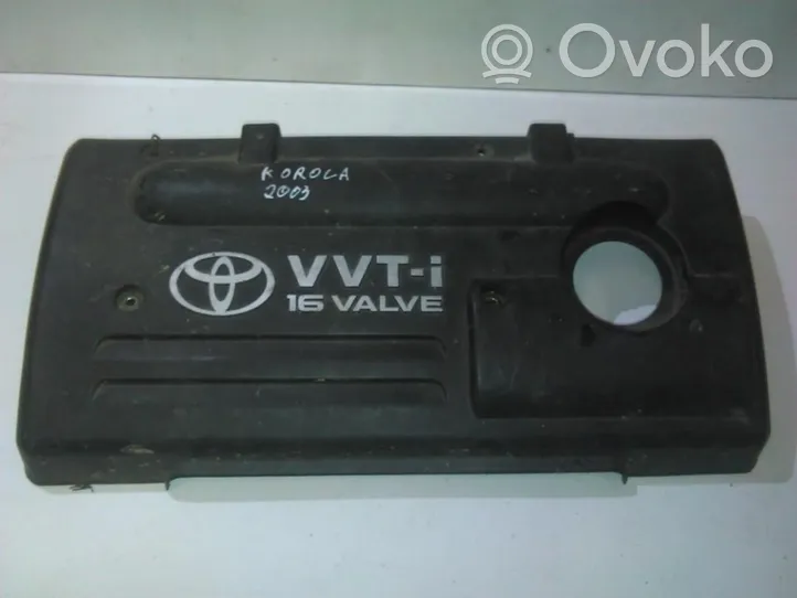 Toyota Corolla E120 E130 Couvercle cache moteur 1121222070