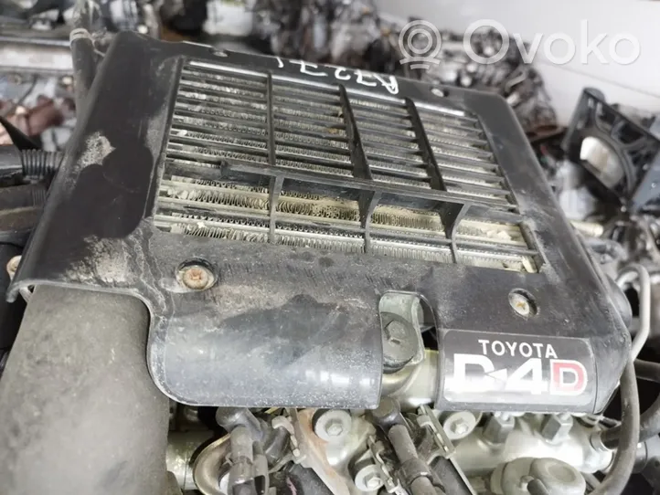 Toyota Yaris Chłodnica powietrza doładowującego / Intercooler 