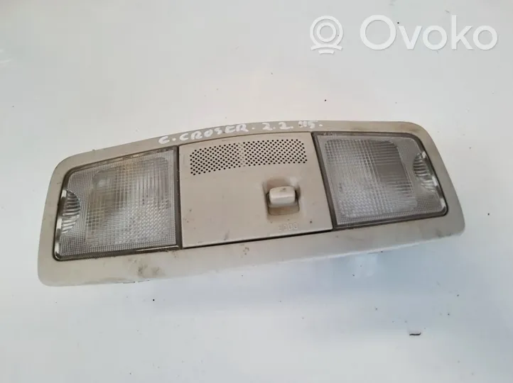 Mitsubishi Lancer X Illuminazione sedili anteriori 1151347