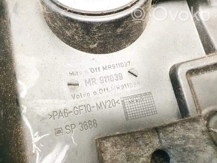 Mitsubishi Carisma Couvercle cache moteur mr911039