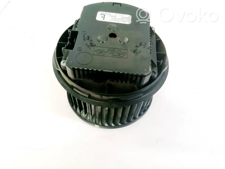 Volvo V50 Pečiuko ventiliatorius/ putikas 4M5H18456CC
