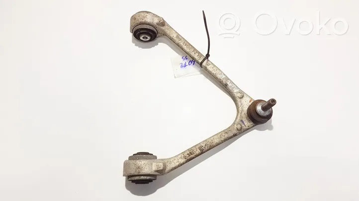 Jaguar XF Front lower control arm/wishbone l3091